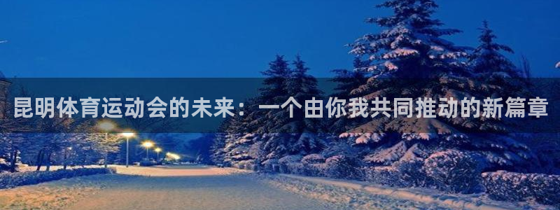 k1体育娱乐