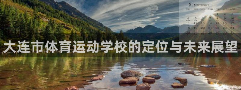 k1体育十年平台