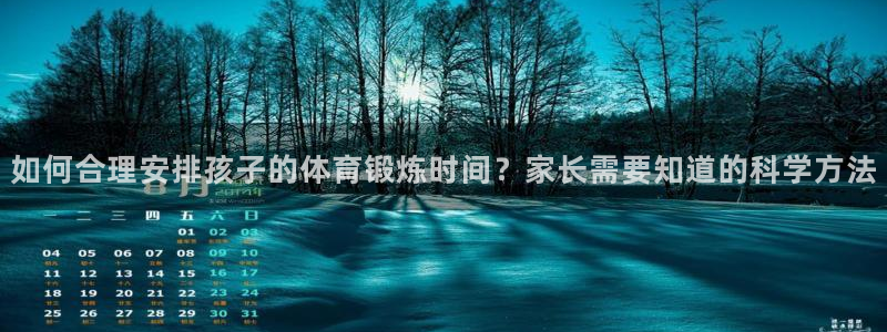 k1体育下载地址